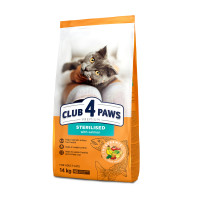 Club 4 Paws Premium Sterilised Salmon Сухий корм для стерилізованих кішок з лососем