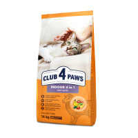 Club 4 Paws Premium Indoor 4 in 1 Lamb Сухий корм для дорослих кішок, що живуть у приміщенні з ягнятком