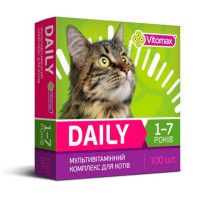 Vitomax Daily Вітаміни профілактичні для котів 1-7 років