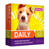 Vitomax Daily Витамины профилактические для щенков до 1 года