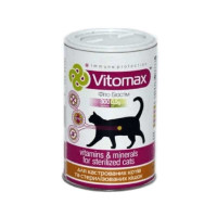 Vitomax Вітамінний комплекс для кастрованих котів