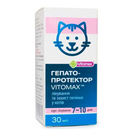 Vitomax Гепатопротектор Кормовая добавка для лечения и защиты печени у кошек