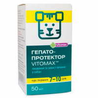 Vitomax Гепатопротектор Кормова добавка для лікування та захисту печінки у собак