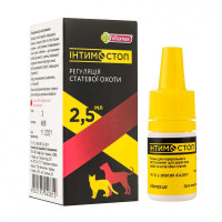 Vitomax Интимостоп препарат для регулирования половой активности у кошек и собак