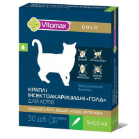 Vitomax Gold Капли на холку от блох и клещей для котов 