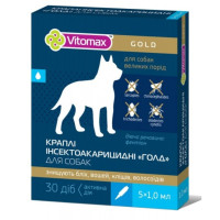Vitomax Gold Капли на холку от блох и клещей для собак больших пород