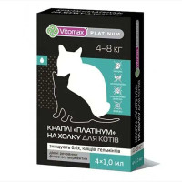 Vitomax Platinum Капли на холку от блох клещей и глистов для кошек от 4 до 8 кг