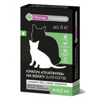 Vitomax Platinum Капли на холку от блох клещей и глистов для кошек до 4 кг