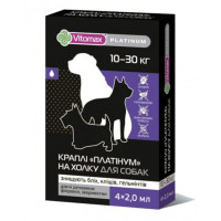 Vitomax Platinum Краплі на холку від бліх кліщів та глистів для собак від 10 до 30 кг