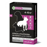 Vitomax Platinum Капли на холку от блох клещей и глистов для собак от 4 до 10 кг