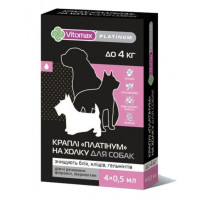 Vitomax Platinum Капли на холку от блох клещей и глистов для собак до 4 кг