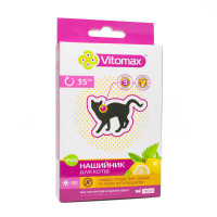 Vitomax Ошейник-эко противопаразитарный от блох и клещей для кошек 35 см