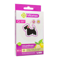 Vitomax Ошейник-эко противопаразитарный от блох и клещей для мелких пород собак 35 см