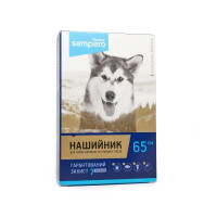 Vitomax Sempero Ошейник противопаразитарный от блох и клещей для средних и крупных пород собак 65 см
