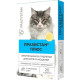 Vitomax Празистан Плюс антигельминтные таблетки для котов и котят с ароматом сыра