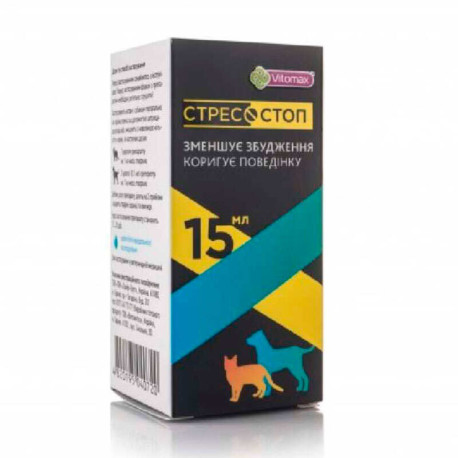 Vitomax Стресостоп препарат для нормализации процессов возбуждения у котов и собак