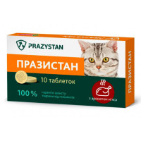 Vitomax Празистан антигельминтные таблетки для котов с ароматом мяса