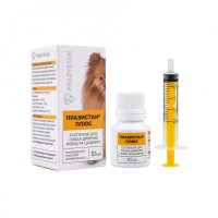 Vitomax Празистан Суспензія антигельмінтний препарат для собак та цуценят