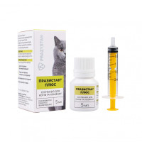 Vitomax Празистан Суспензия антигельминтный препарат для котов и котят