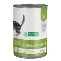 Nature's Protection Kitten Beef & Turkey hearts Консервы для котят с с говядиной и сердцем индюшки 