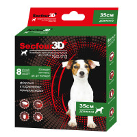 Secfour 3D Протипаразитарний нашийник від бліх кліщів та комарів для собак дрібних порід 35 см