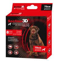 Secfour 3D Протипаразитарний нашийник від бліх кліщів та комарів для собак великих порід 70 см