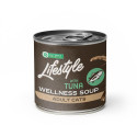 Nature's Protection Lifestyle Cat Adult Sensitive Digestion Tuna Soup Консервы для взрослых кошек с чувствительным пищеварением суп с тунцом