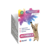 ВетСинтез Helpet Активіл-3 Пробіотик від проблем із травленням для кішок