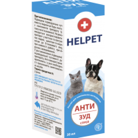 ВетСинтез Helpet Анти свербіж Спрей для лікування алергічних захворювань шкіри у собак та котів