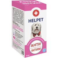 ВетСинтез Helpet Анти Інтим Препарат для регулювання статевої активності у собак