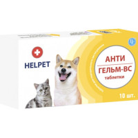 ВетСинтез Helpet Антигельм-ВС Антигельминтные таблетки для котов и собак