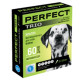 ВетСинтез PerFect Trio Краплі на холку від бліх кліщів та глистів для собак від 10 до 20 кг