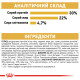 Royal Canin Persian Adult Сухий корм для дорослих кішок