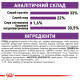 Royal Canin Sensible Сухий корм для дорослих кішок