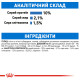 Royal Canin Ultra Light Консервы для взрослых кошек