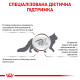 Royal Canin Gastro Intestinal Feline Лечебный корм для взрослых кошек