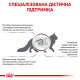 Royal Canin Gastro Intestinal Moderate Calorie Feline Лечебный корм для взрослых кошек