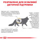 Royal Canin Urinary S/O Moderate Calorie Feline Лечебный корм для взрослых кошек