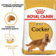 Royal Canin Cocker Adult Сухий корм для собак