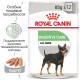 Royal Canin Digestive Care Loaf Консерви для собак