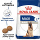 Royal Canin Maxi Adult 5+ Сухой корм для собак 