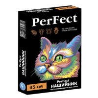 ВетСинтез PerFect Ошейник противопаразитарный для котов 35 см