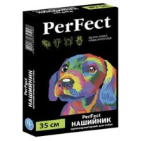 ВетСинтез PerFect Ошейник противопаразитарный для щенков и собак мелких пород 35 см