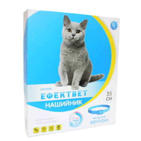 ВетСинтез Эффектвет Ошейник противопаразитарный для котов 35 см