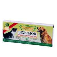 Голашфарма Бихелдон Антигельминтные таблетки для собак и кошек