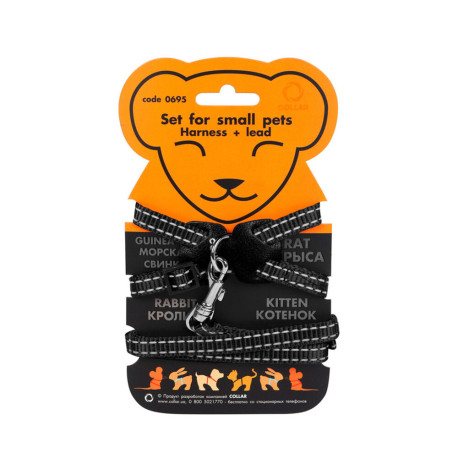 Collar Dog Extremе Шлея нейлоновая для морских свинок и декоративных крыс