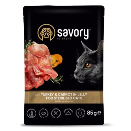 Savory Cat Sterilised Pouch Turkey and Carrot Консерви для стерилізованих кішок з індичкою та морквою в желе