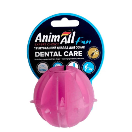 AnimAll Fun Іграшка для собак М'яч Смачня