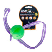 AnimAll Fun Іграшка для собак М'яч Тренінг зі шлейкою