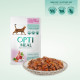 Optimeal Cat Adult Консерви для дорослих кішок з ягням та овочами в желе